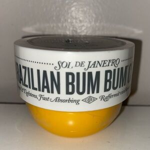 Sol de Janeiro Brazilian Bum Bum Cream - Yellow
